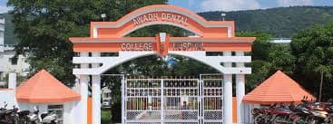 Awadh Dental College and Hospital-image