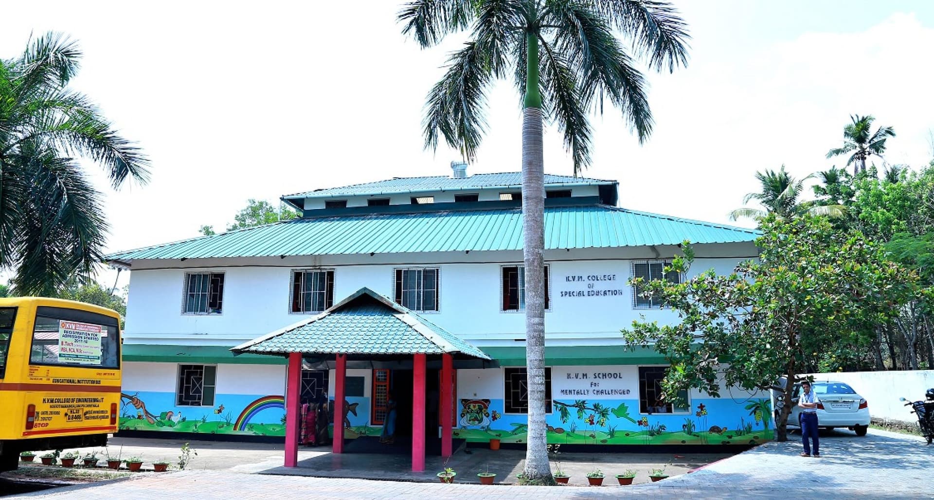 KVM College of Special Education-logo