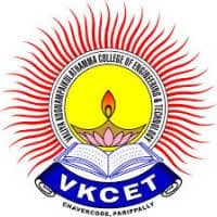 Valia Koonambaikulathamma College of Engineering and Technology Parippally-logo