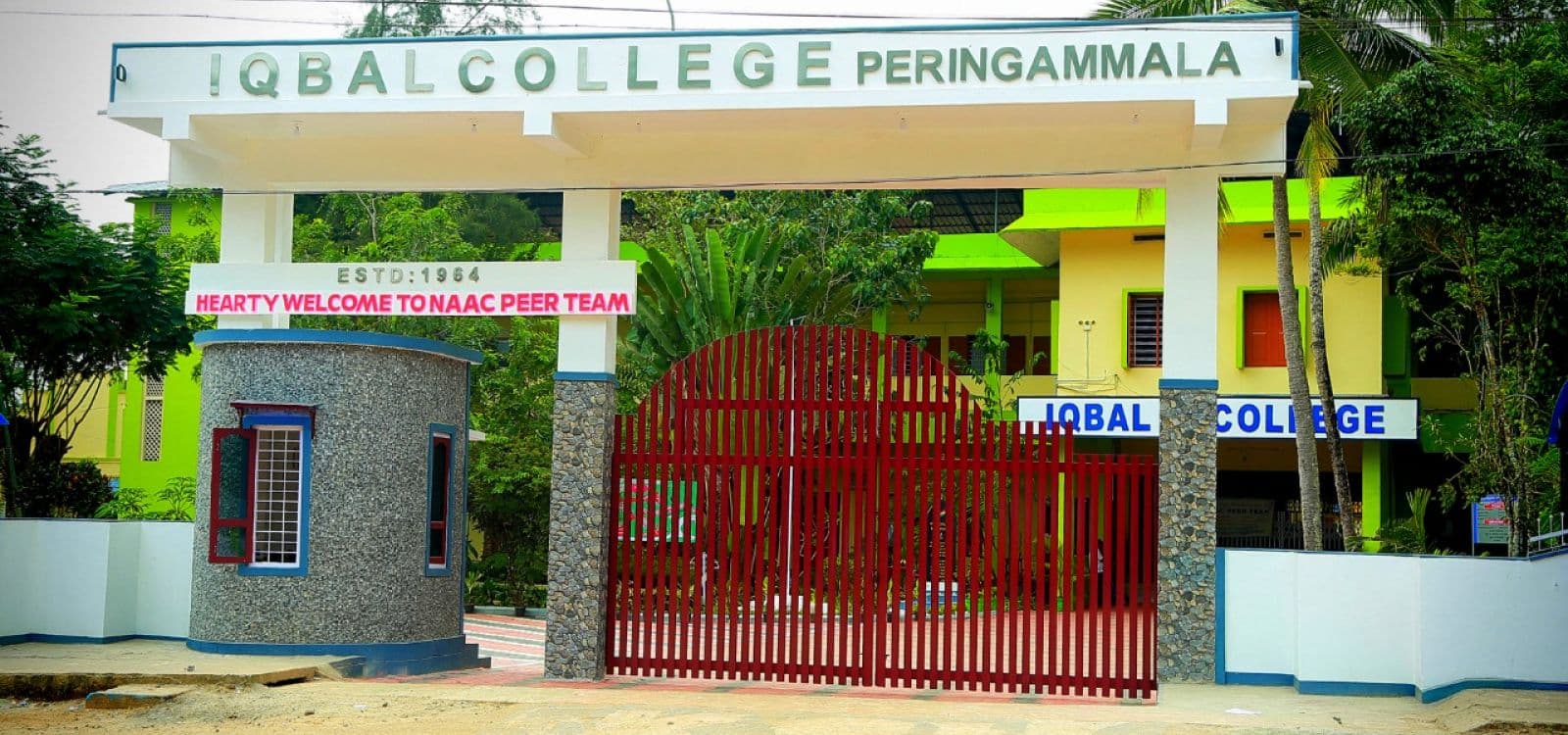 Iqbal College Peringammala logo