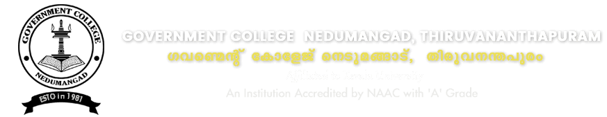 Government College Nedumangad-logo