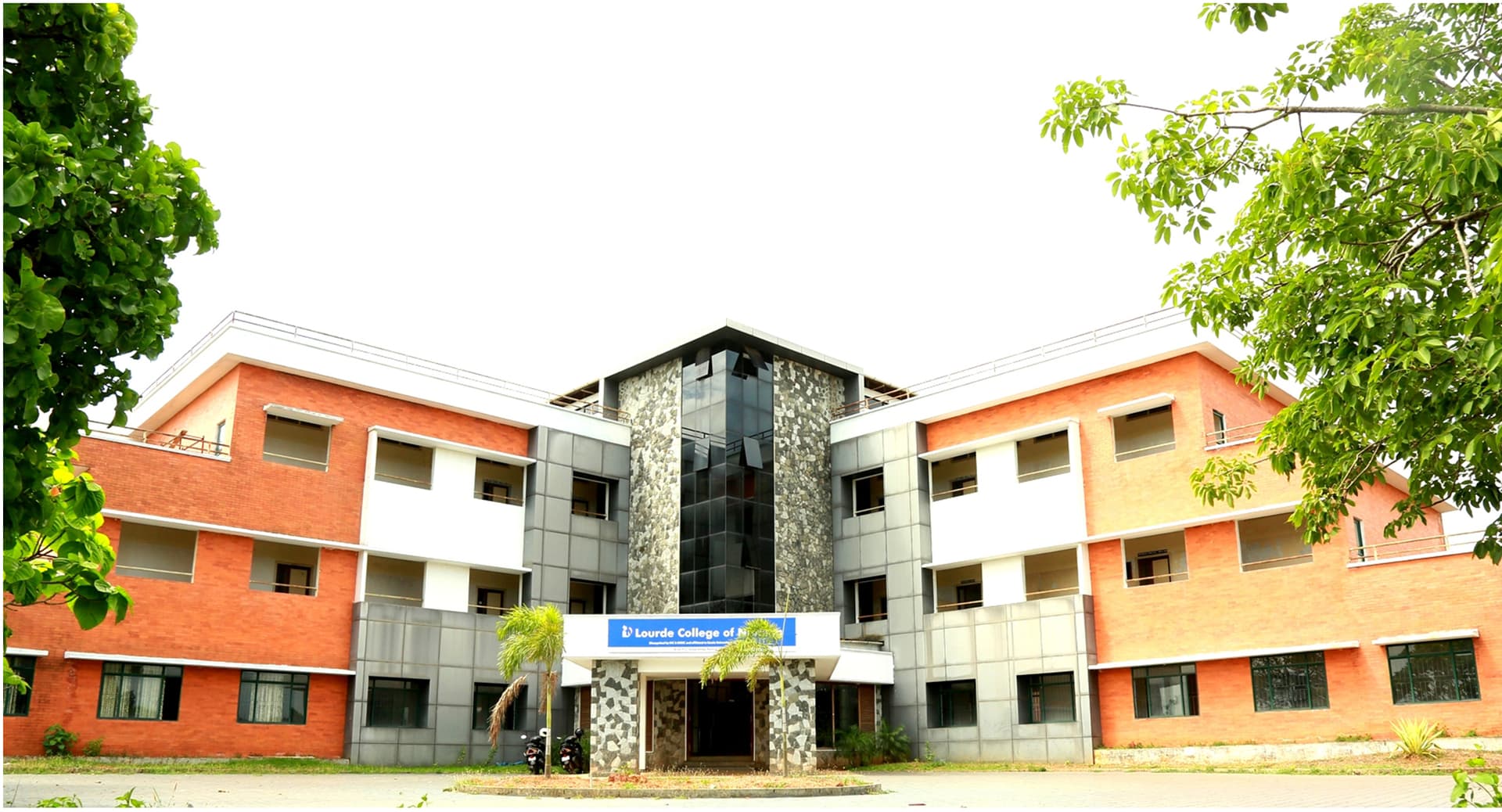 Lourde College of Nursing logo