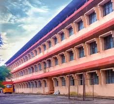 EK Nayanar Memorial Government College-image