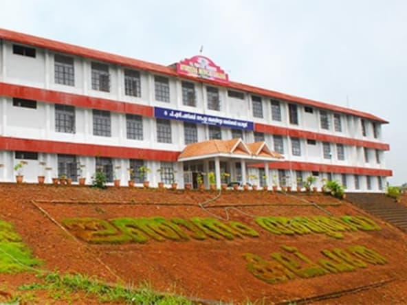 PN Panicker Souhruda Ayurveda Medical College logo