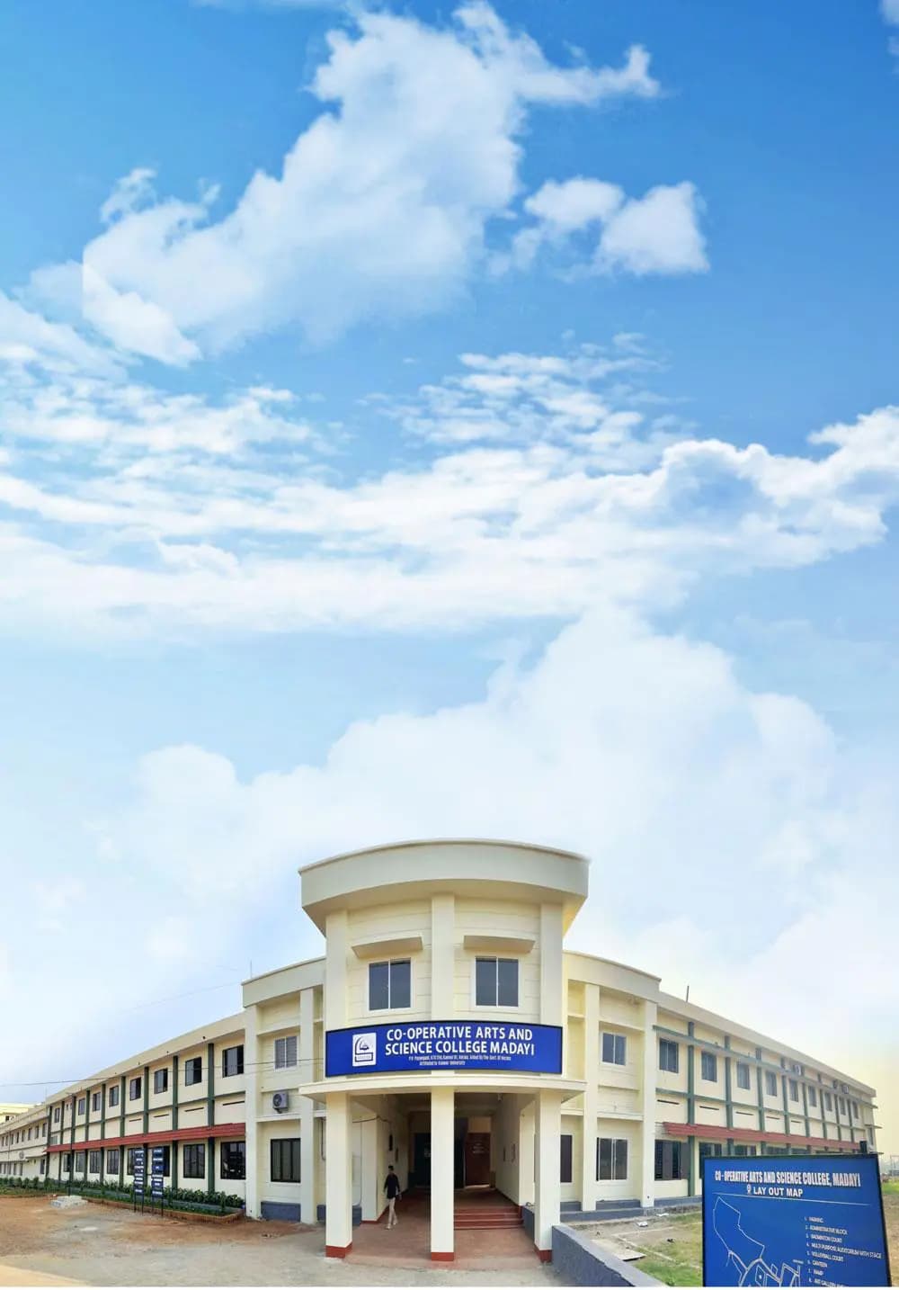 Cooperative Arts & Science College, Madayi-image