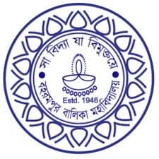 Berhampore Girls College logo