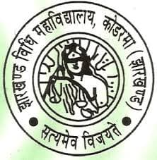 Jharkhand Vidhi Mahavidyalaya-logo