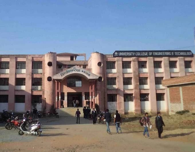 University College of Engineering and Technology, Vinoba Bhave University-image