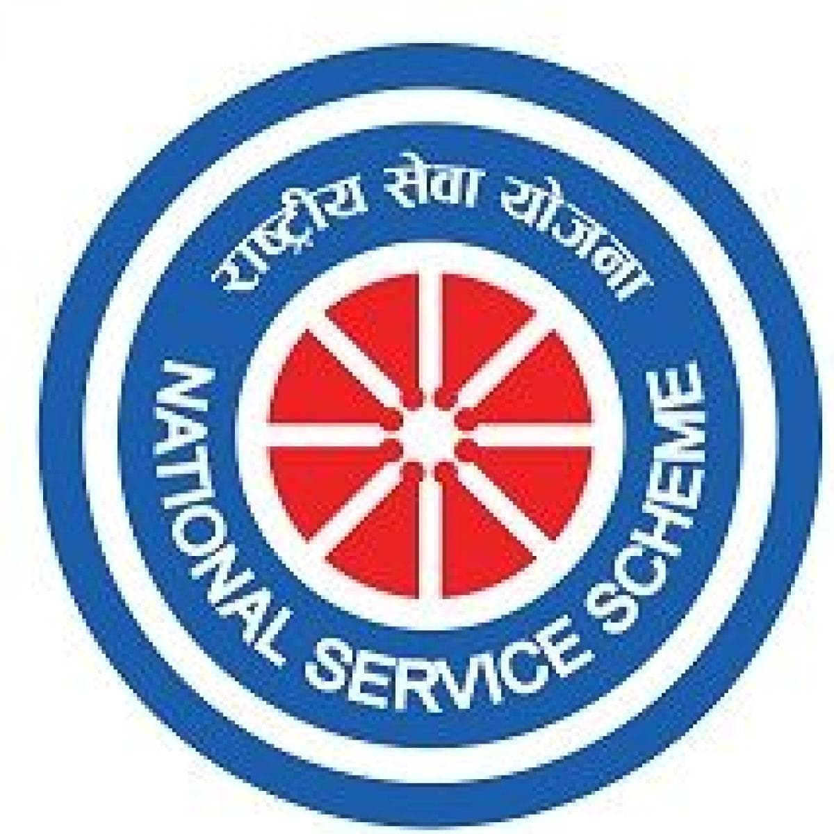 Panchakot Mahavidyalaya-logo