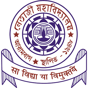 Netaji Mahavidyalaya-logo