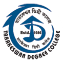 Tarakeswar Degree College-logo