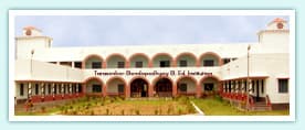 Tarasankar Bandopadhyay B.Ed Institution-image
