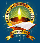 Arambagh Girls College, Arambagh logo