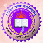 Gobinda Prasad Mahavidyalaya-logo