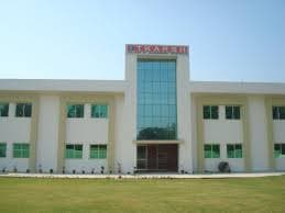 Utkarsh Business School-logo