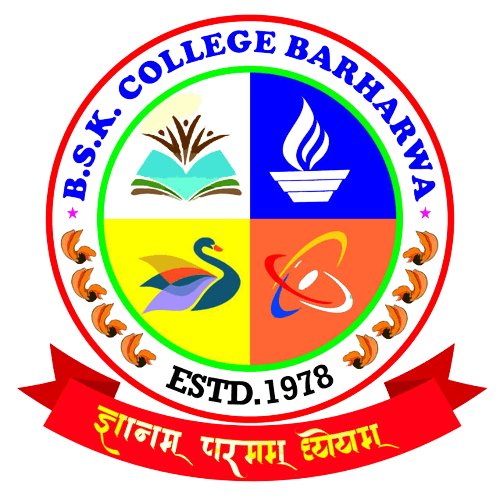 B.S.K. College, Barharwa logo