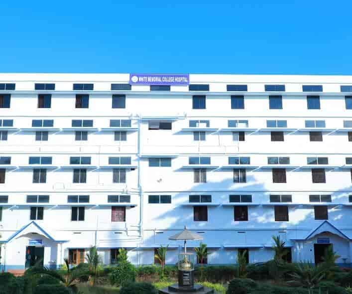 White Memorial Educational, College Of Physiotherapy-logo