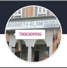 RehmateAalam Institute of Education-logo