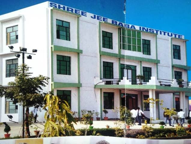 Shree Jee Baba Institute-image