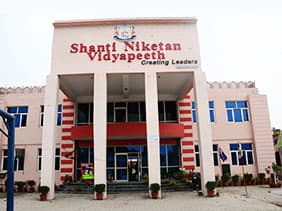 Shanti Niketan Group of Institution-image