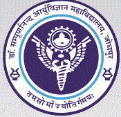 Dr SN Medical College & Hospital logo