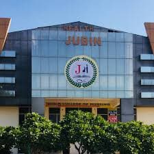 Jubin College of Nursing logo