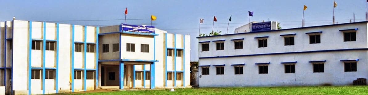 Shri Arihant College of Professional Education-image