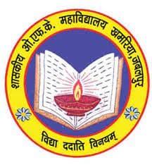 O.F.K Government College-logo
