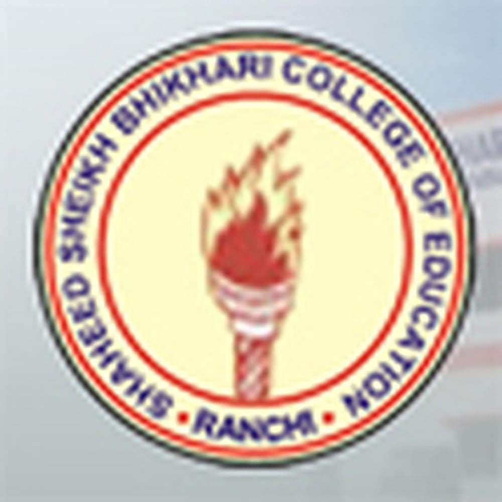 Shaheed Sheikh Bhikhari College Of Education