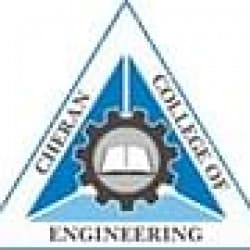 Cheran College of Engineering-logo