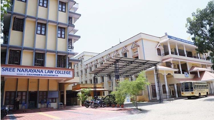 Sree Narayana Law College-image