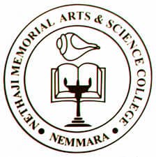 Nethaji Memorial Arts And Science College Nemmara-logo