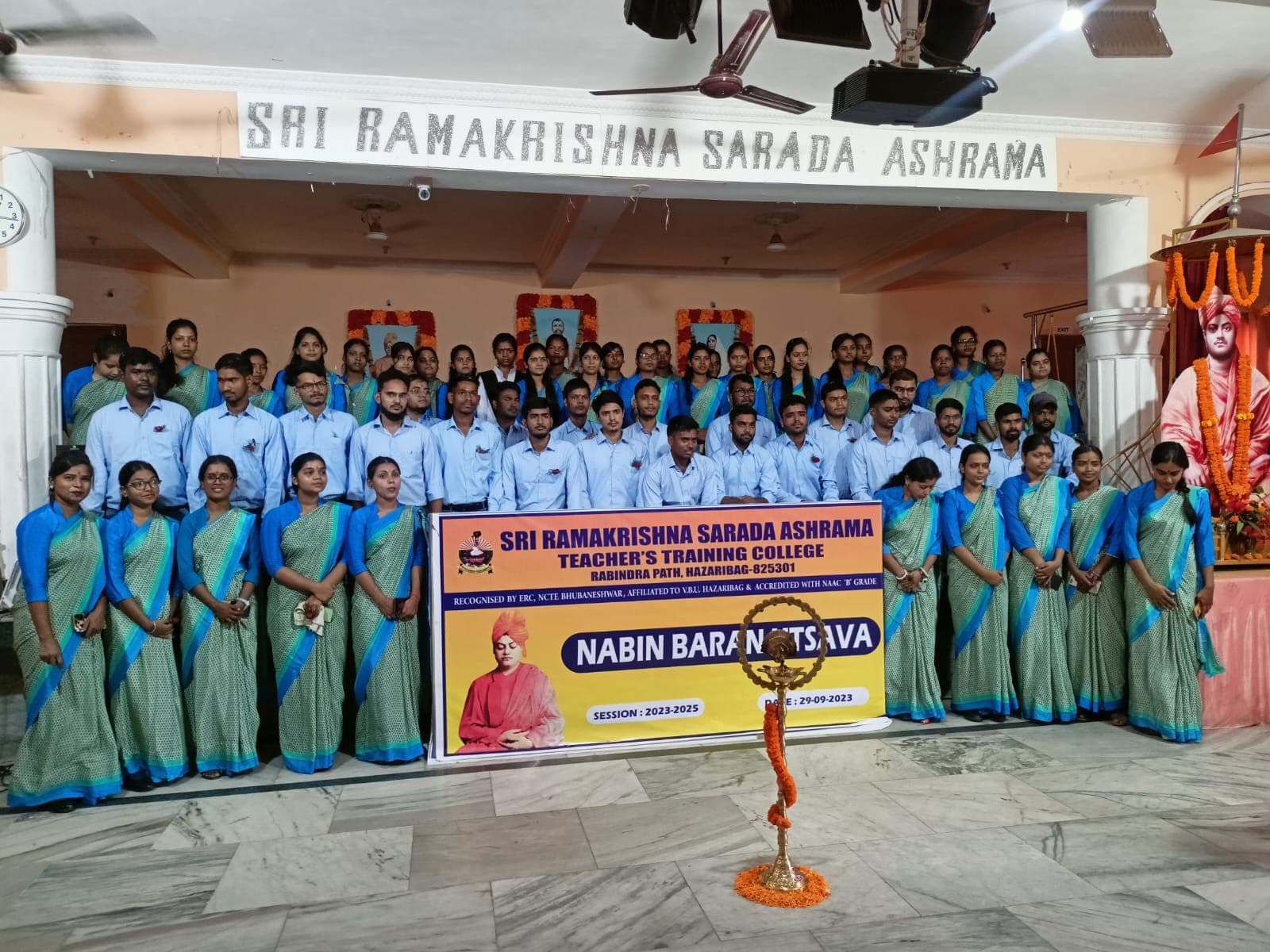 Sri Ramakrishna Sarada Ashrama Teacher's Training College logo