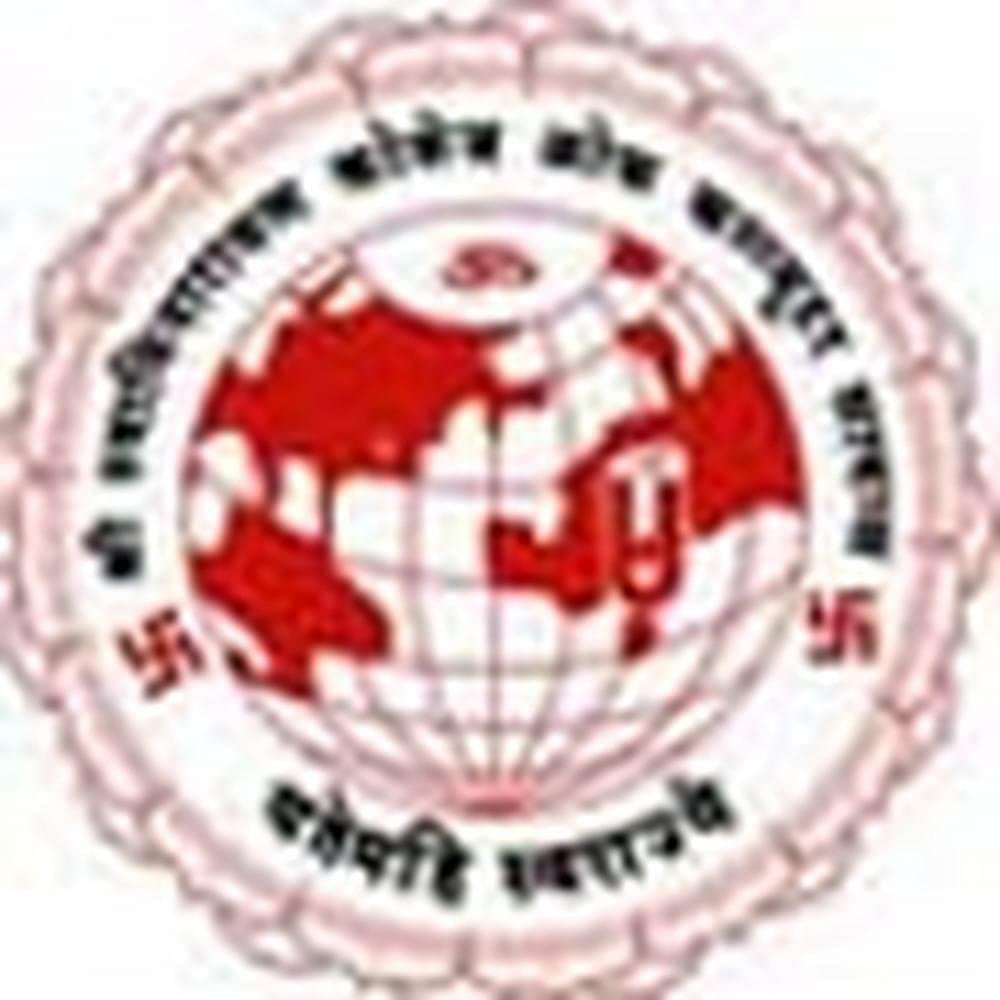 Shree Swaminarayan College of Computer Science logo