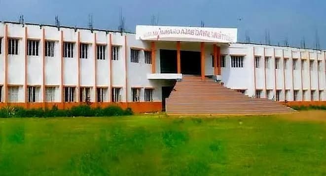 Mata Manjharo Ajab Dayal Singh Teacher's Training College-image