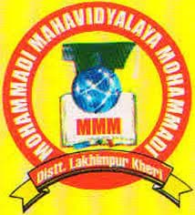 Government Polytechnic, Mohammadi Kheri-image
