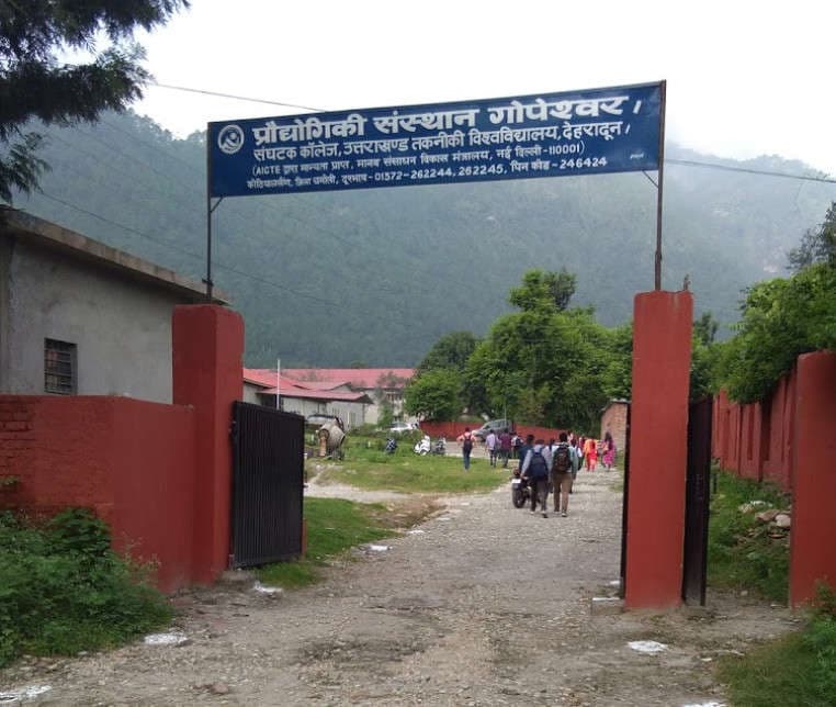 Institute of Technology Gopeshwar-image