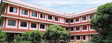 College of Nursing Thalassery