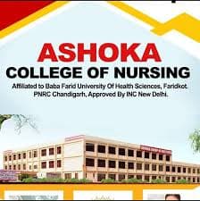Ashoka Institute of Nursing-logo