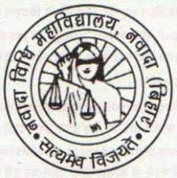 Nawada Vidhi Mahavidyalaya-logo