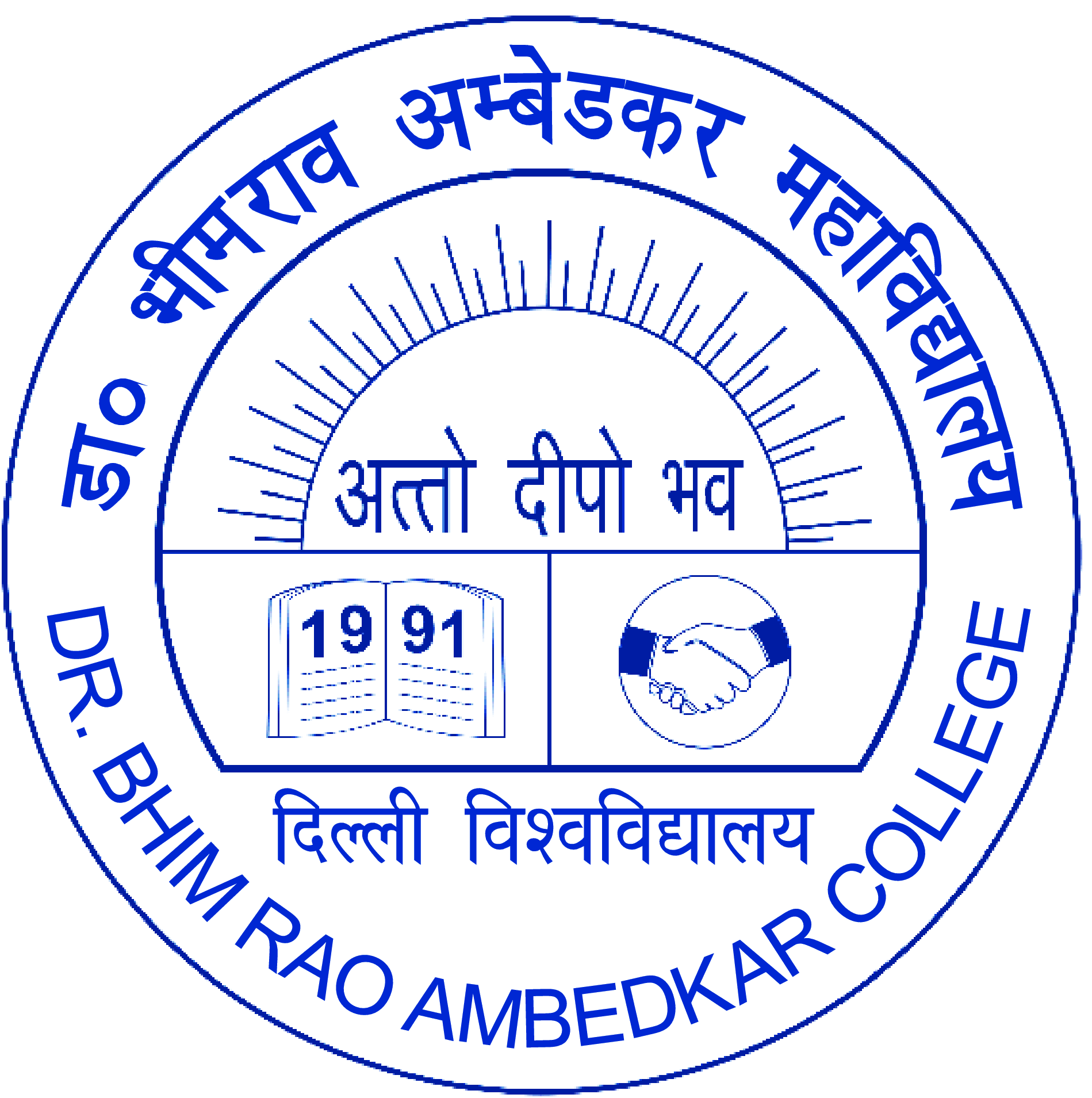 Dr. Bhim Rao Ambedkar College logo