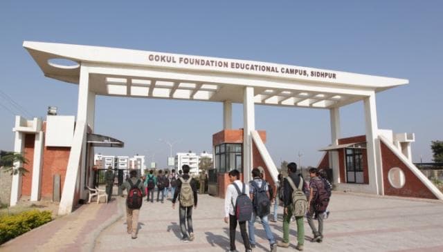 Gokul Science & Commerce College, Gokul Global University-image