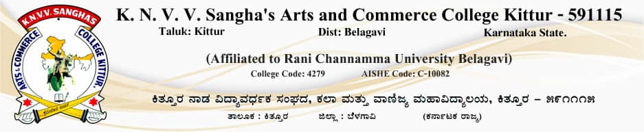K.N.V.V. Sangha's Arts and Commerce College Kittur-logo