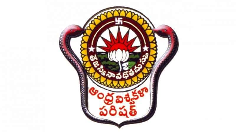 Andhra University, College of Pharmaceutical Sciences logo