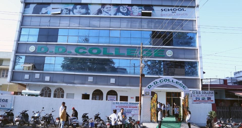 DD College-image