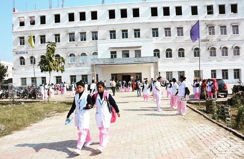 Shine Abdur Razzaque Ansari Institute of Health Education and Research