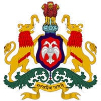 Government Engineering College Karwar-logo