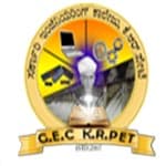 Government Engineering College Mandya logo