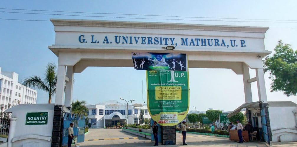 GLA University-image