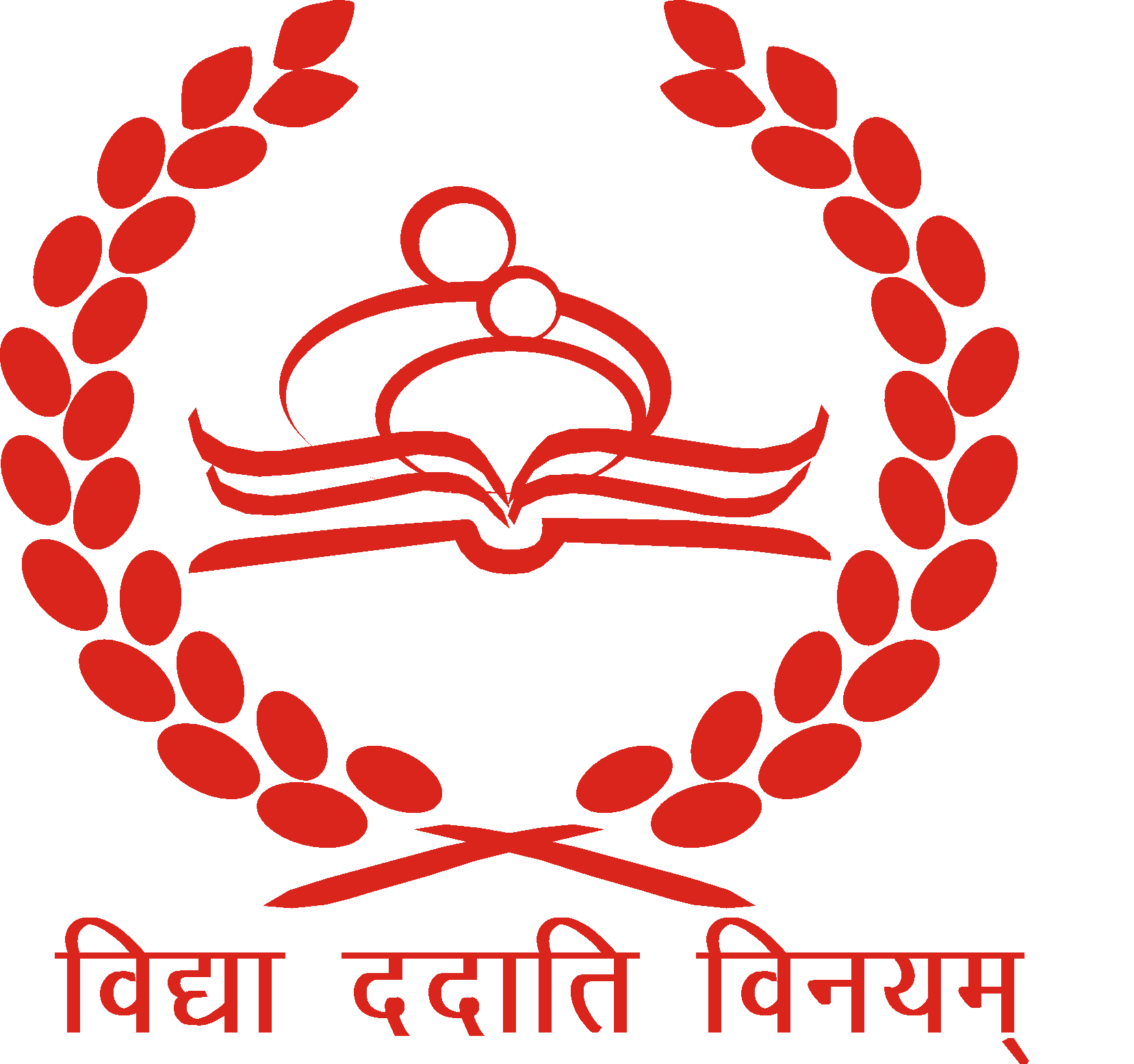 R S Teachers Training College-logo